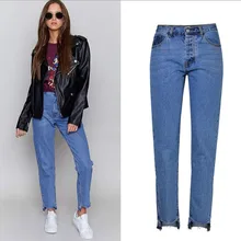 Весенние джинсы с высокой талией, женские длинные джинсовые штаны, рваные с кисточками, свободные прямые джинсовые брюки, женские хлопковые джинсовые штаны