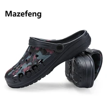 Mazefeng/летние мужские пляжные тапочки; камуфляжная прозрачная обувь; мужские пляжные сандалии; повседневные прогулочные пляжные вьетнамки; мужская обувь