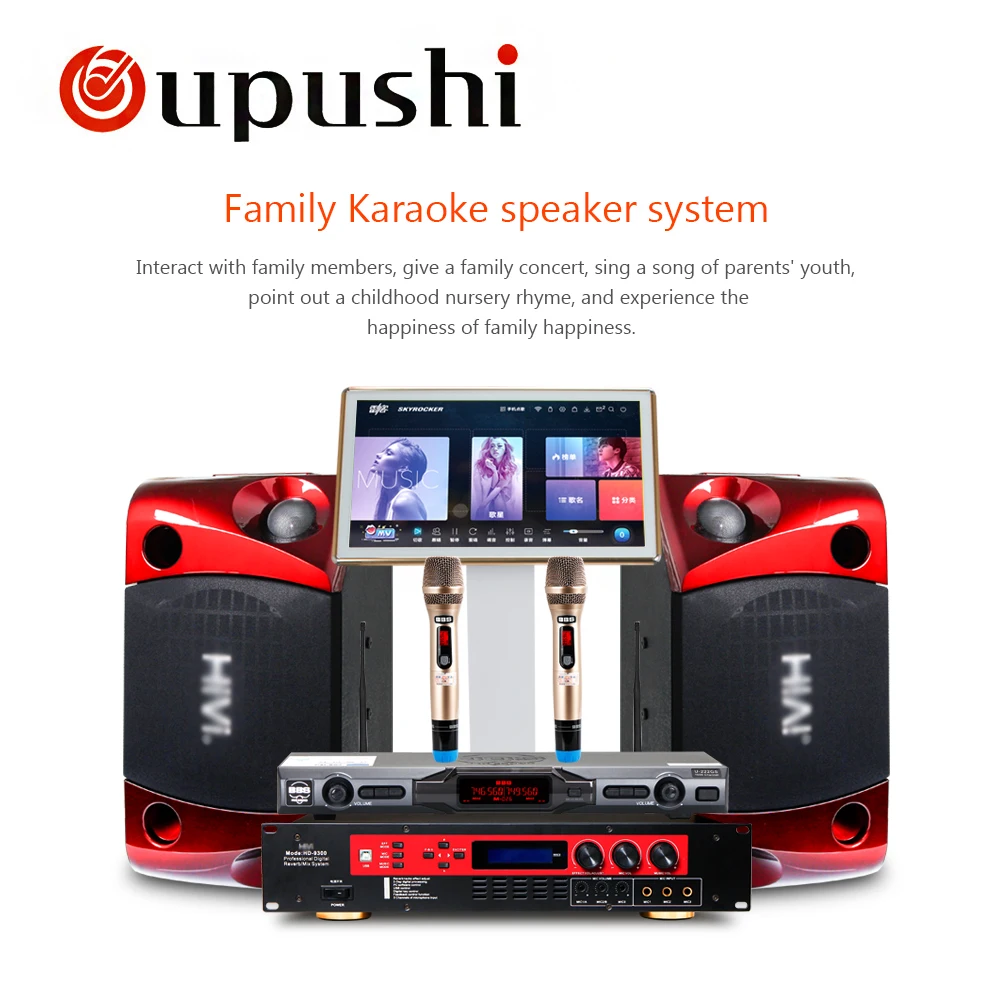 Мини миксер oupushi ok 3 для караоке домашняя система пения с цифровым звуком