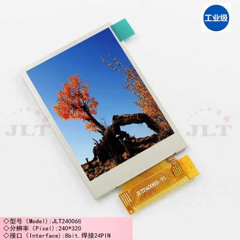 Новый 2 4-дюймовый ЖК-экран (B) HD lcm модуль TFT-дисплей с разрешением 240x320 параллельный порт
