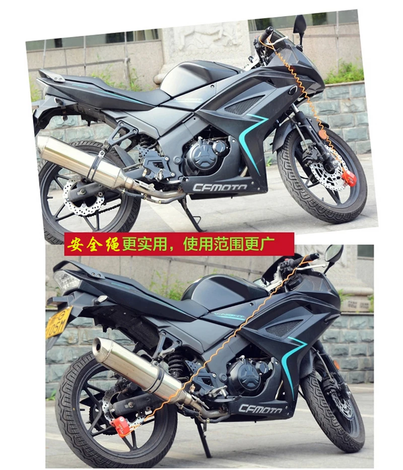 Bike Rope Motorcycle Parts Accessories 9