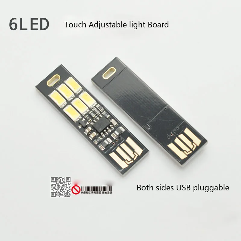 1Pcs Portable Double Sided Pluggable USB LED Night Light Power Supply Lamp White