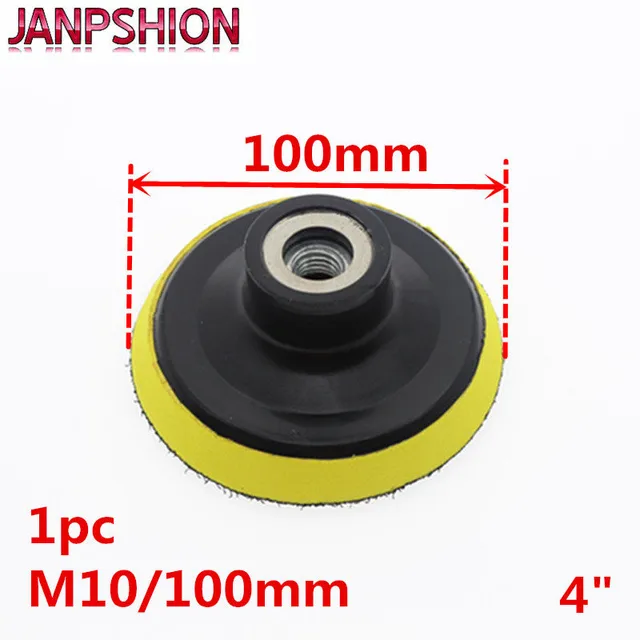 M10---4inch disc