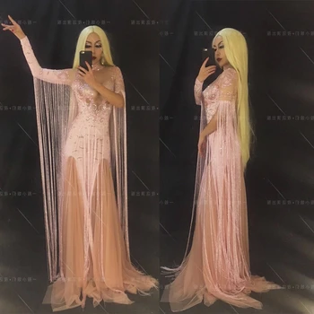 

Long Tassel Fairy Dress Customized Atmospheric Nightclub Show Singer Naked Color Long Sleeve Costumes Diamond Pink Yarn Skirt