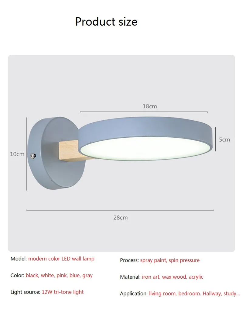 Простые современные светодиодный настенный светильник приглушить прикроватные бра Творческий Цвет гладить акрил, дерево бра Спальня