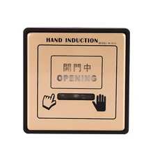 Пальмовый индукционный переключатель Инфракрасный индукционный без сенсорного выключателя для автоматической двери