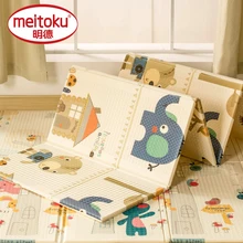 Meitoku складной детский игровой коврик Домашний ковер детская комната коврик-пазл коврик из пены для пикника, лично и так далее XPE 150X200 см толщиной 1 см