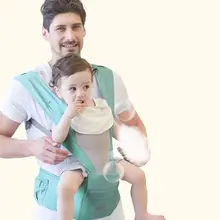 Kidlove Baby Carrier многофункциональное модное Хипсит(пояс для ношения ребенка) для детей Детское сиденье для путешествий 0-18 месяцев