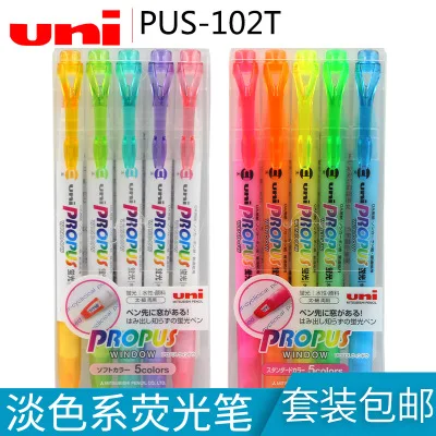 

5pcs/lot Japanese stationery Mitsubishi UNI Visual window Fluorescent pen Double head Highlighter marker pen kawaii bb1710074