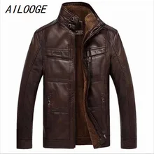 AILOOGE Новинка года мужские зимние кожаные куртки однотонное плотное Пальто мужское термо флисовое повседневное пальто с воротником-стойкой брендовая одежда