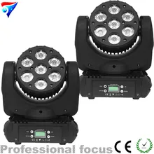 2 шт./партия, 7*10 Вт, RGBW(4в1), светодиодный световой луч с 11/15 каналом, RGBW DMX, сценическое освещение