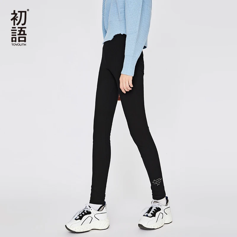

Toyouth Women Cotton Leggings Winter Pants Elastic Warm Legging Fitness Black Pants Workout Plain Legging Thick Casual Leggings