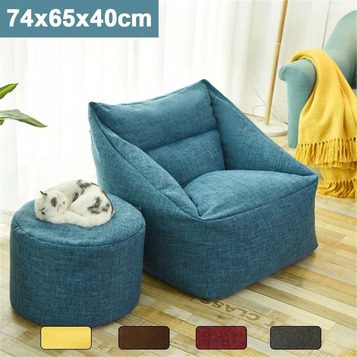 

Waterproof Bean Bag Washable Beanbag Sofas Lazy Sofa Indoor Seat Chair Cover Large Bean Bag Cover Armchair Cozy Game Yellow