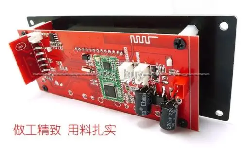 Цифровой Bluetooth аудио приемник APE/FLAC/WAV/MP3/WMA декодер доска с помощью приложения на