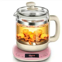 Электрический kettlehealth горшок полностью автоматическим многофункциональный медицина мини-сплит кипения чай плита защита от перегрева