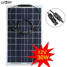 LEORY 30W 12V Semi flexible Solar Panel Monocrystalline Solar Battery Cells DIY Power System Kit For