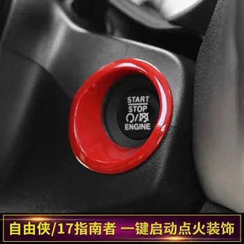 

For Jeep Compass 2017 ABS Chrome Car One-Click Startup Decorative Smart Start Inter Cover Trims Car Styling Auto Accessories