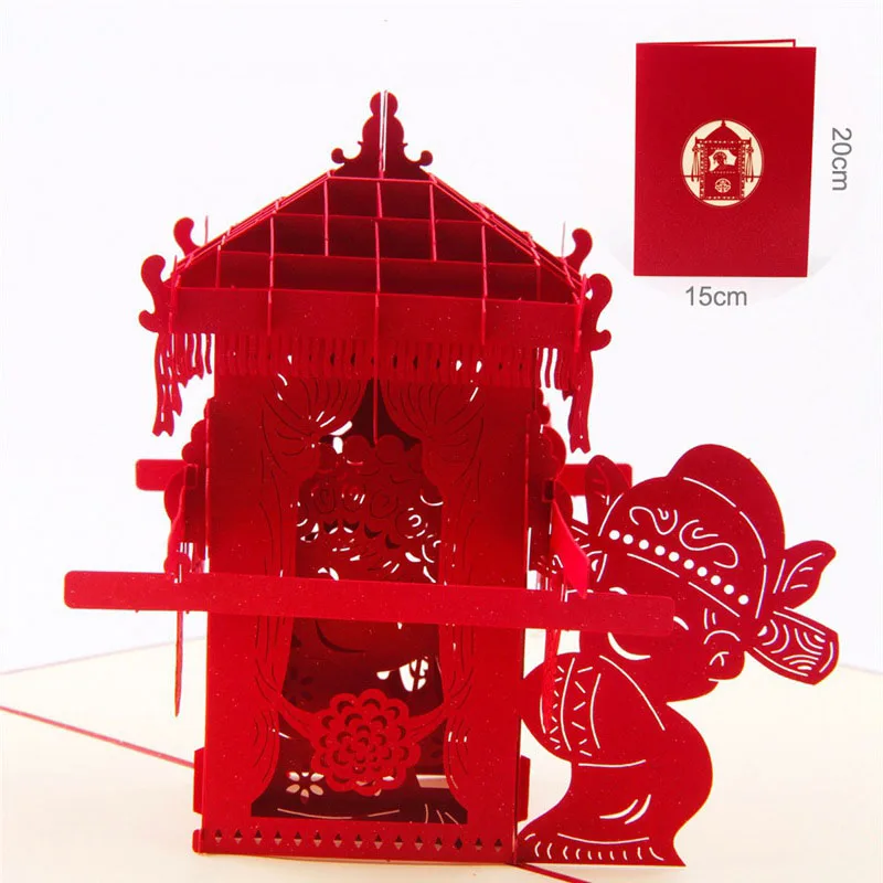  3D Laser Cut Handmade Chinese Style Bridal Sedan Chair Paper Invitation Greeting Cards PostCard Wed - 32791417397