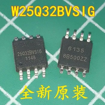 

5pcs/lot W25Q32BVSSIG W25Q32 W25Q32B 25q32 W25Q32BVSIG 25Q32BVSIG W25Q32FVSSIG 25Q32FVSIG In Stock