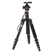Moveski Q666C Professional Compact Carbon Tripod monopod with Ballhead Quick Release Portable Traveling Tripod for DSLR Camera