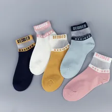 1 пара модных женских хлопковых шелковых коротких носков в Корейском стиле яркие цветные кружевные повседневные Дышащие носки с надписями