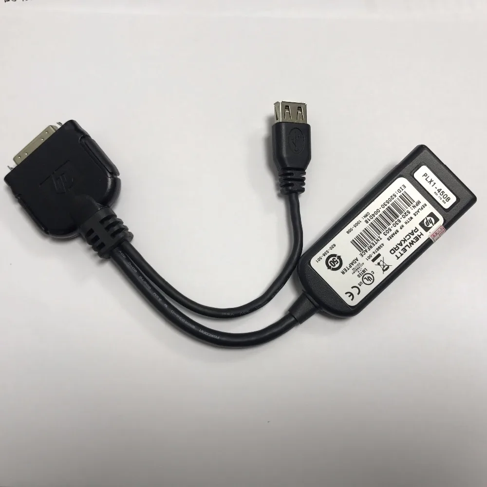 QQ20180117164902