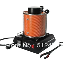 Золотая плавильная печь производство ювелирных изделий серебро плавильная машина нагревательная катушка электрическая печь сопротивление