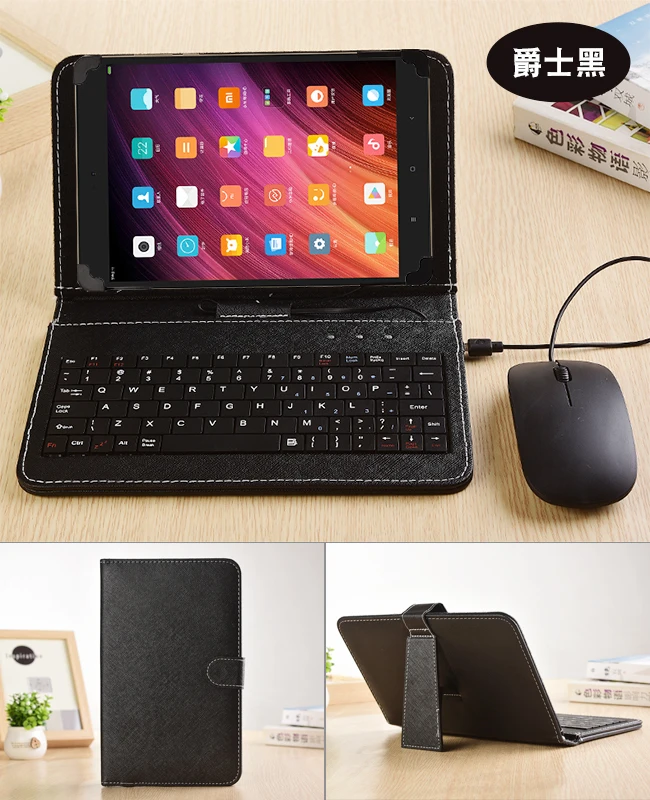 mouseKB 001 (4)