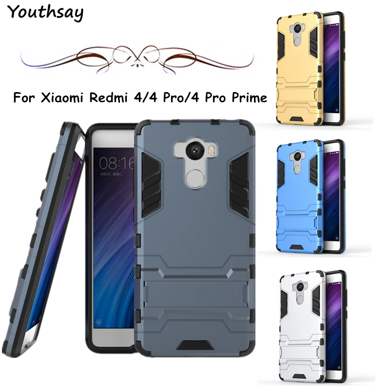 Чехол Xiaomi Redmi 4 Pro Противоударный роскошные робот силиконовый чехол для редми