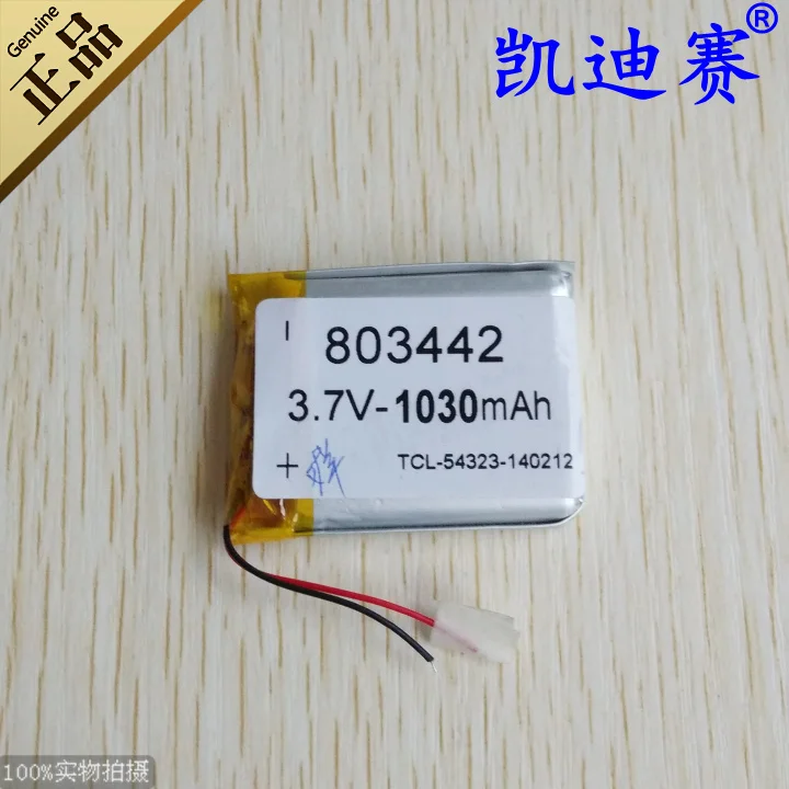 3.7v li po li-ion batteries lithium polymer battery 3 7 v lipo ion rechargeable lithium-ion for tablet dvr 803442 1030MAH MP3 |