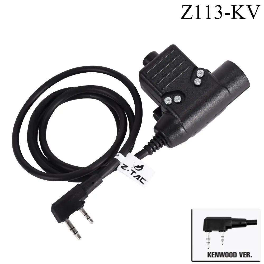 Z113-KV