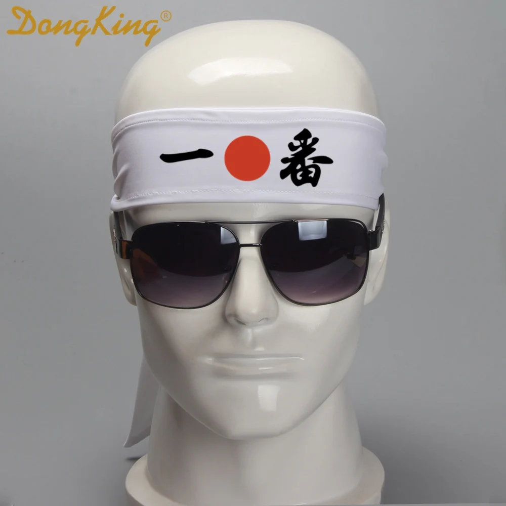 Повязка на голову DongKing HACHIMAKI бандана Кани боевые искусства 7 типов японские и
