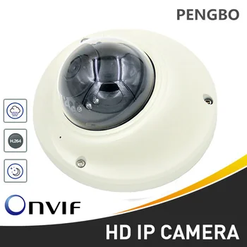 

PENGBO IP Camera 1080p IR Camera cctv outdoor ip surveillance camera Waterproof night Camera Night Vision hd