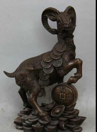 

JP S0524 18" China Bronze Folk Wealth Money Coin Zodiac Year Sheep Goat sculpture Statue