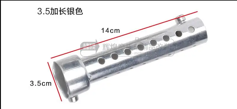 Скорость скорпион мотоцикл части 48 мм 51 мм 60 мм akrapovic Yoshimura выхлопной трубы Dbkiller для r1 r3 ktm ect crf230 z800 выхлопной трубы - Цвет: 35mm silver