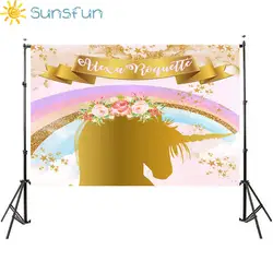 Sunsfun 7x5ft золотой единорог мультфильм фотографии фон цветок детские, для малышей винил Аксессуары для фотостудий Задний план 220x150 см