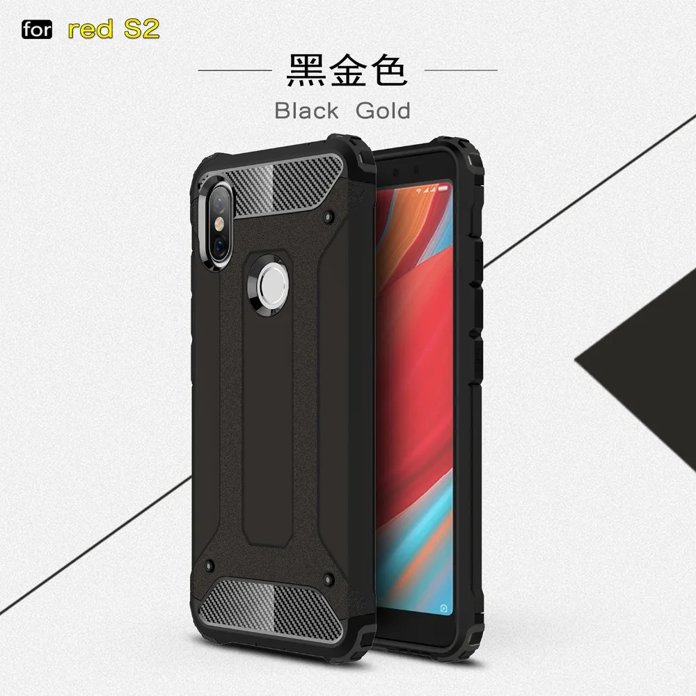 For redmi S2 (15)