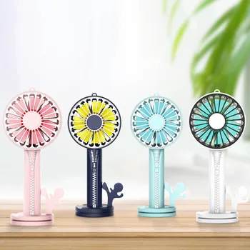 

Multifunction Zipper fan USB charging small fan Handheld outdoors Mini makeup