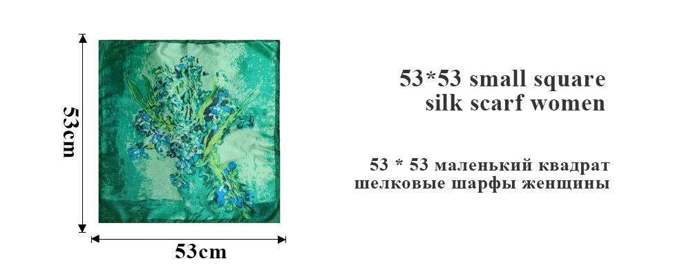 Роскошный бренд Joker атласный квадратный шелковый шарф для женщин Повязка На Голову Бандана Echarpe шейный платок для женщин с принтом маленькие шарфы 53*53