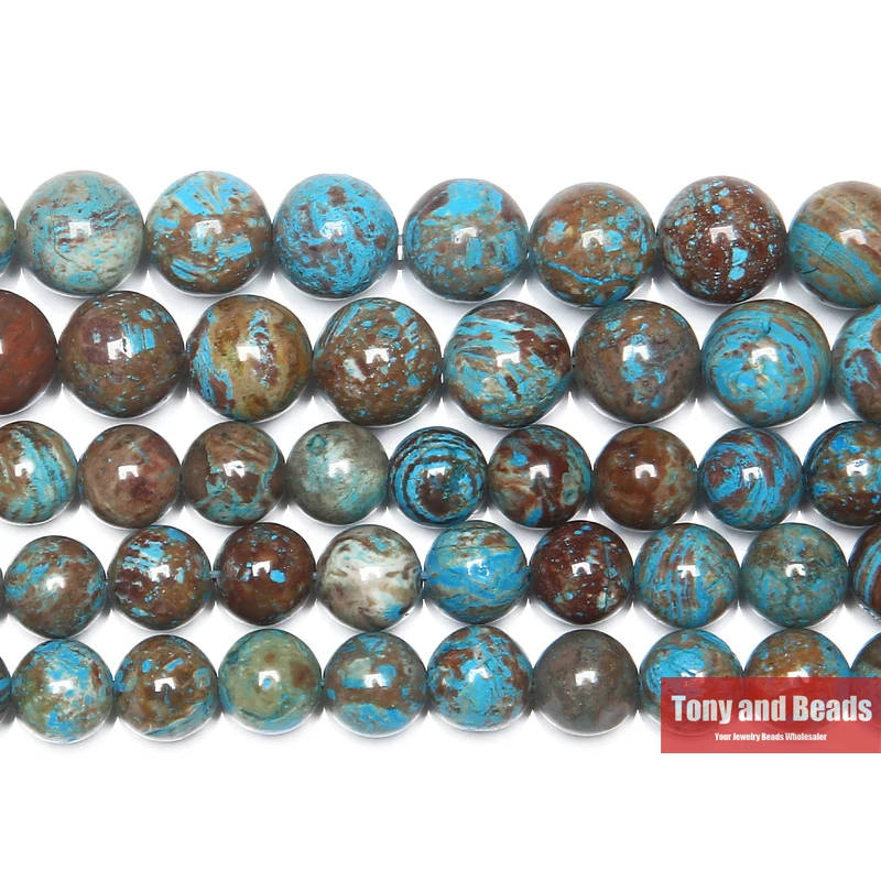 Натуральный камень синие сумасшедшие кружевные Агаты круглые бусины 4 6 8 10 12 мм выбрать размер для изготовления ювелирных изделий