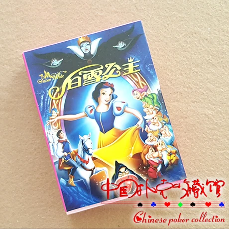 

New Cutely Cartoon Paper Poker princess Playing Cards For Collection