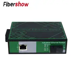 2 порт Ethernet 1 волокна Промышленный Коммутатор для интернет-сети 10/100/1000 м сигнал усиления DIN Rail Тип