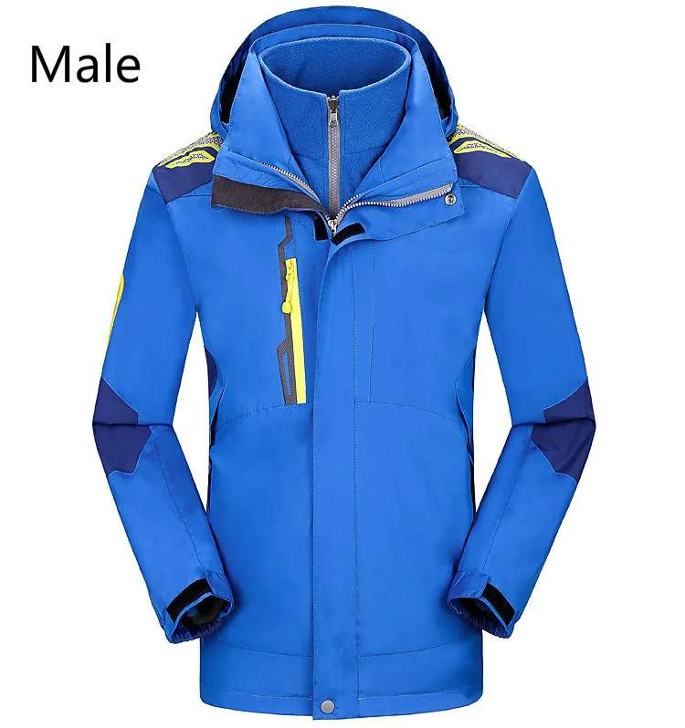 

Autumn winter outdoor stormtrooper suit two sets of men and women's thick warm and windproof couple mountaineering suit