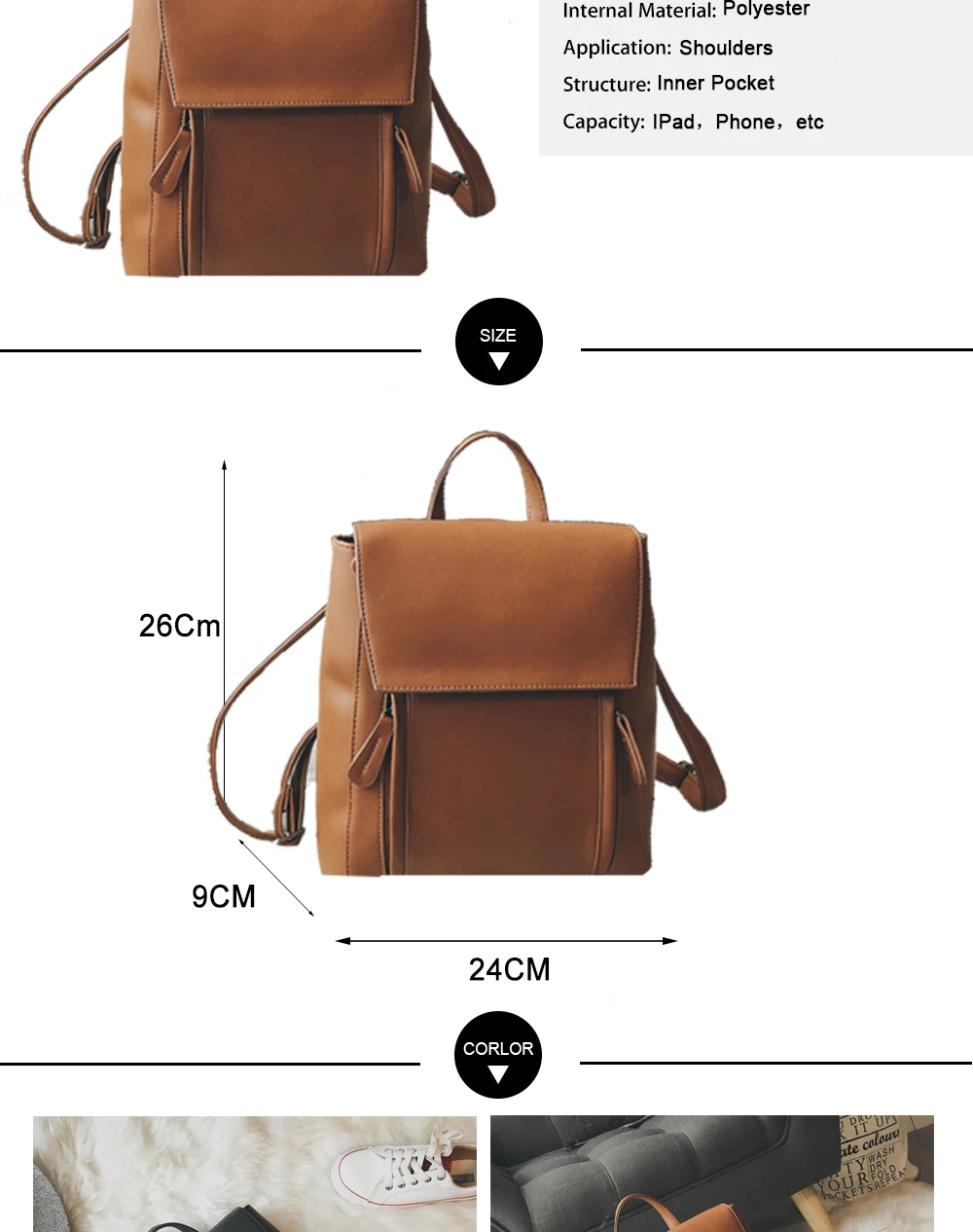 aeProduct.getSubject()