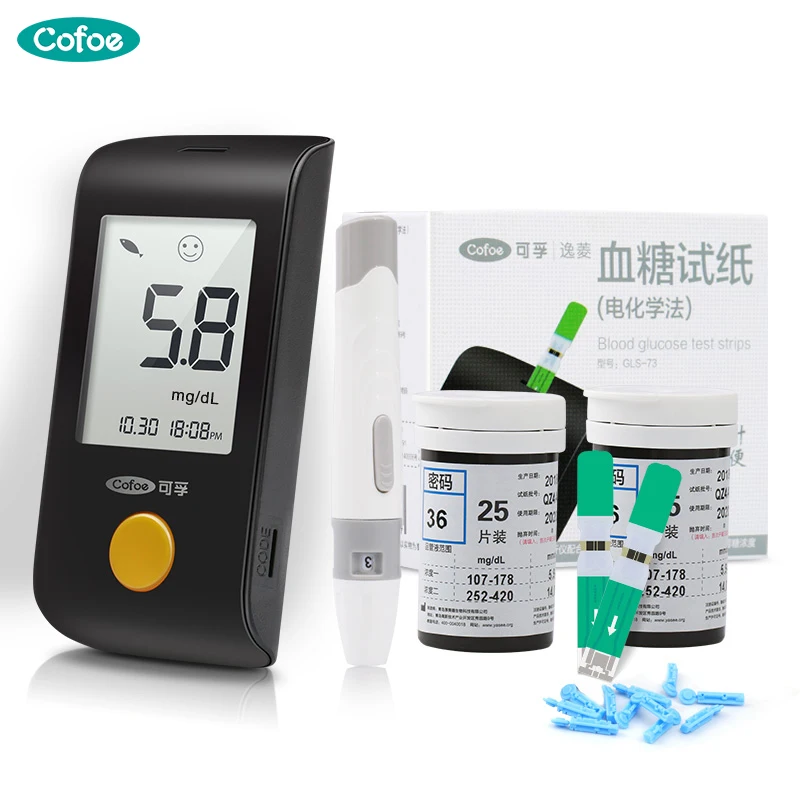 

Cofoe Yiling Blood Glucose Meter Diabetic with Test Strips and Lancets Needles Blood Sugar Detection Glucose meter