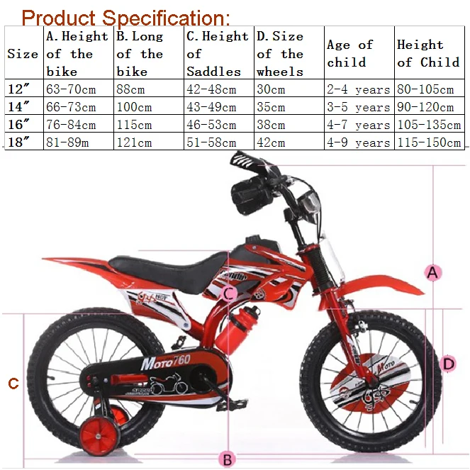 Excellent 16" Mountain Bikes for Child Motorcycle Vocalization Kids Bike Toy Bar  Bicicleta Infantil 4 colors Buggiest Mdash Pedal Child 4