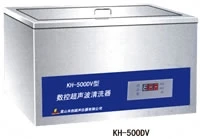 Куньшань hechuang ЧПУ ультразвуковой очиститель KH3200DV | Инструменты