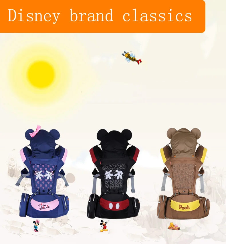 Disney Ergonomic Baby Carrier Backpack Infant Sling Toddler Waist Wrap Carrier Baby Holder Kangaroo Hipsit Minnie newborns 360
