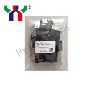 

10 pcs/pack High Quality Plate Dust Remover for Komori Machine by DHL