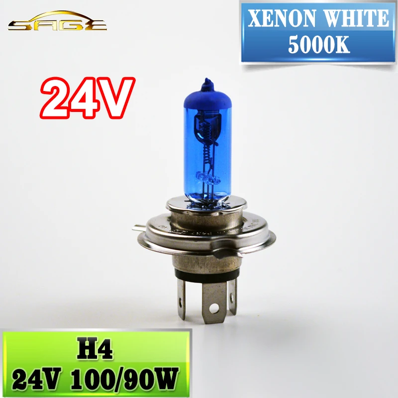 Hippcron H4 24V 100/90W галогенная лампа супер белый 5000K автомобильный головной светильник